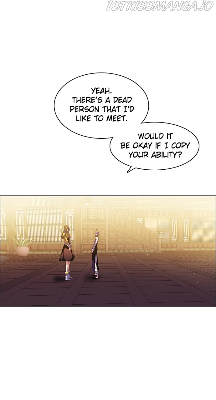 Zero Game Chapter 174 - Page 73 in English