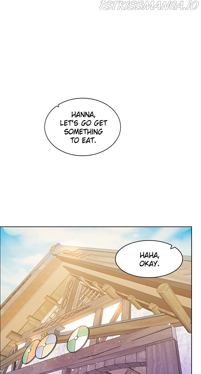 Zero Game Chapter 176 - Page 51 in English