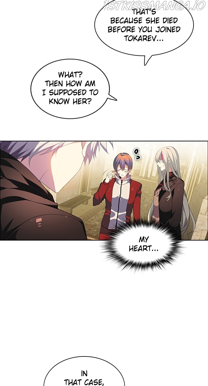 Zero Game Chapter 176 - Page 9 in English