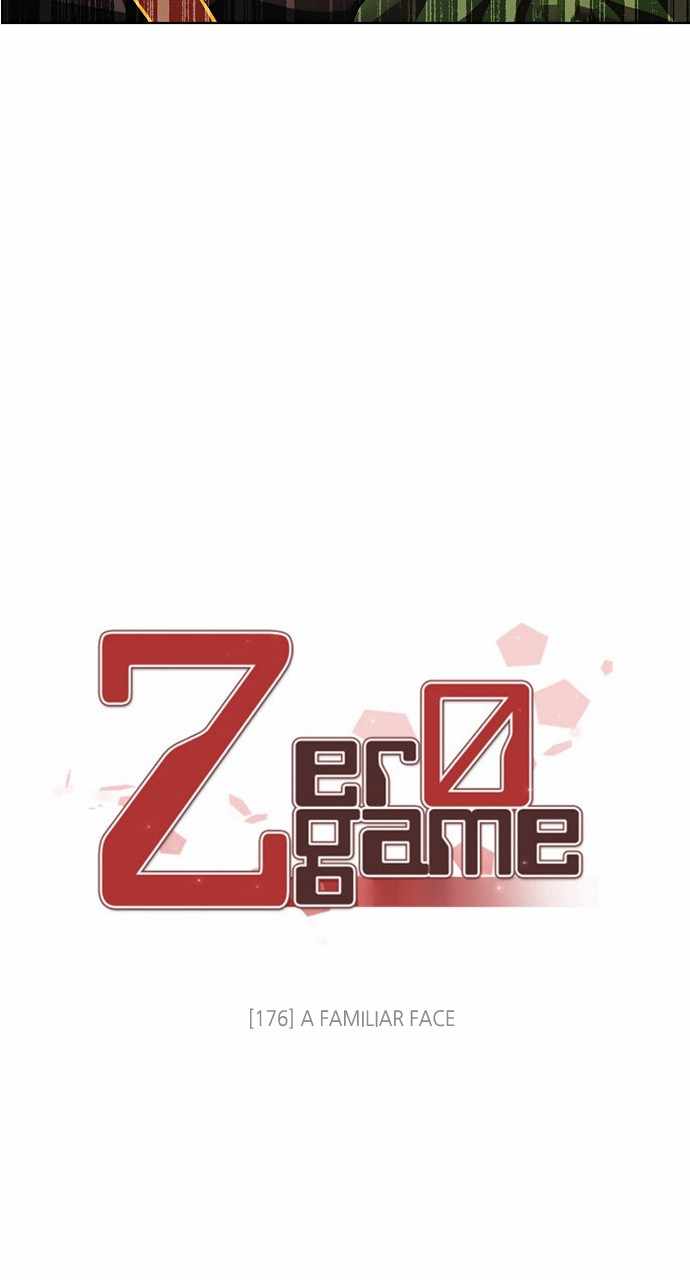 Zero Game Chapter 177 - Page 3 in English