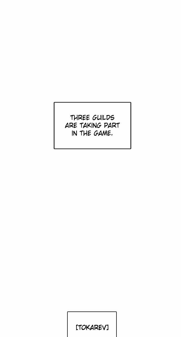 Zero Game Chapter 177 - Page 63 in English