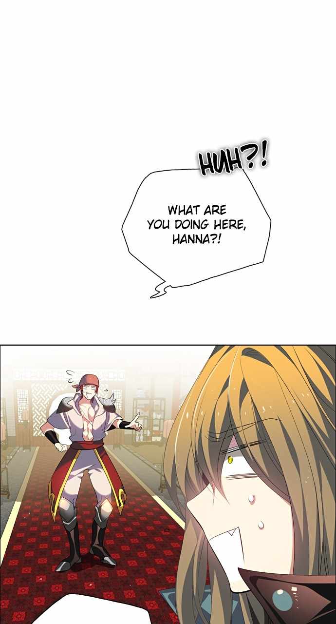 Zero Game Chapter 177 - Page 74 in English