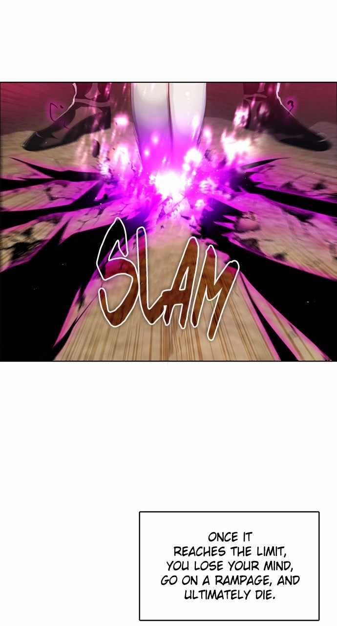 Zero Game Chapter 178 - Page 79 in English