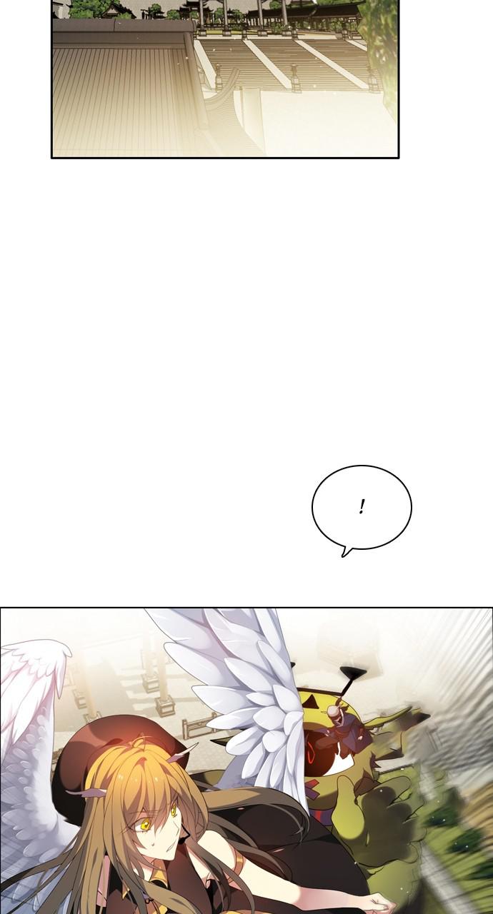 Zero Game Chapter 179 - Page 54 in English