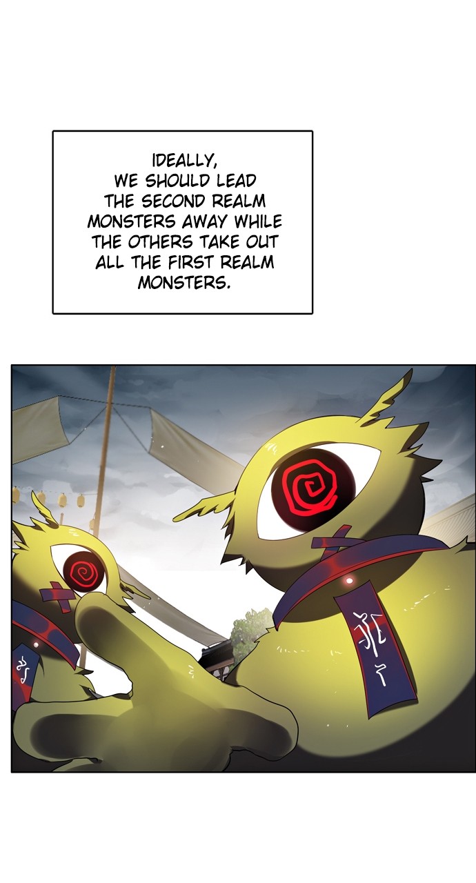 Zero Game Chapter 180 - Page 30 in English