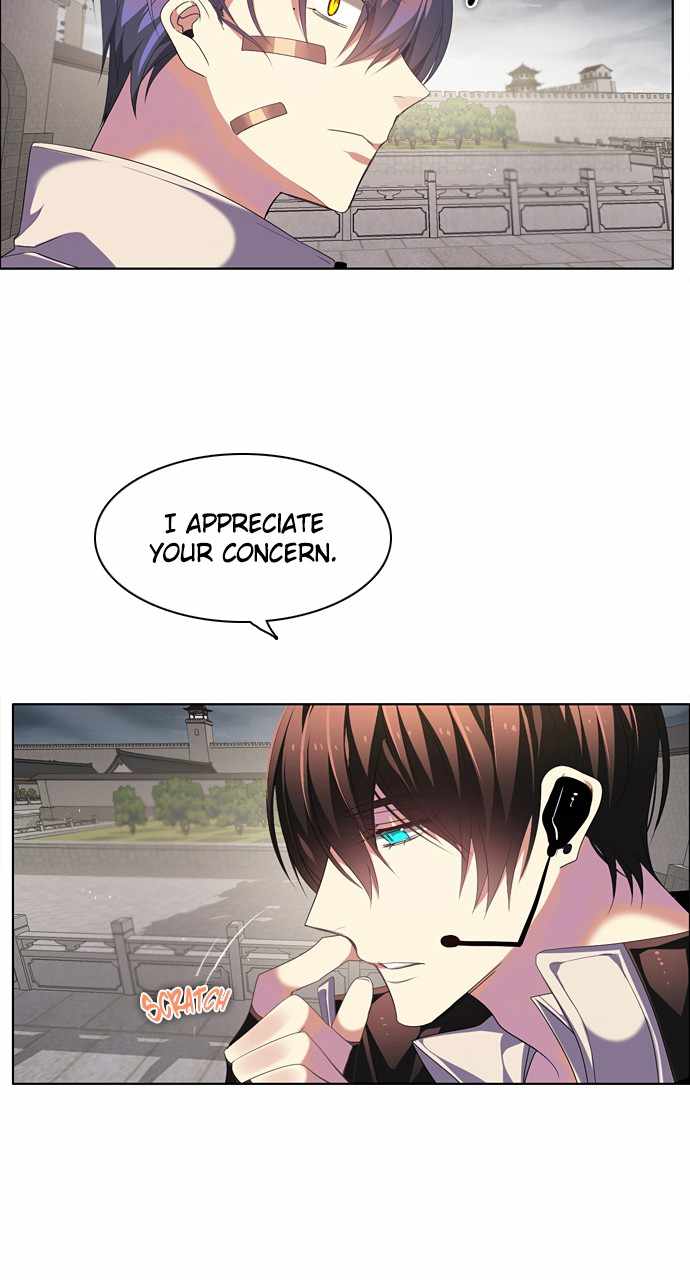 Zero Game Chapter 181 - Page 47 in English
