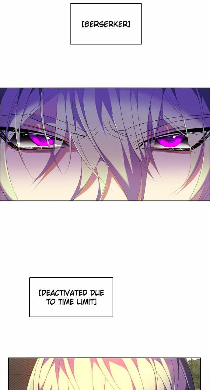 Zero Game Chapter 181 - Page 58 in English