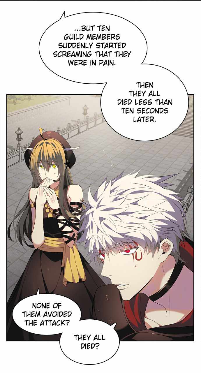 Zero Game Chapter 181 - Page 74 in English