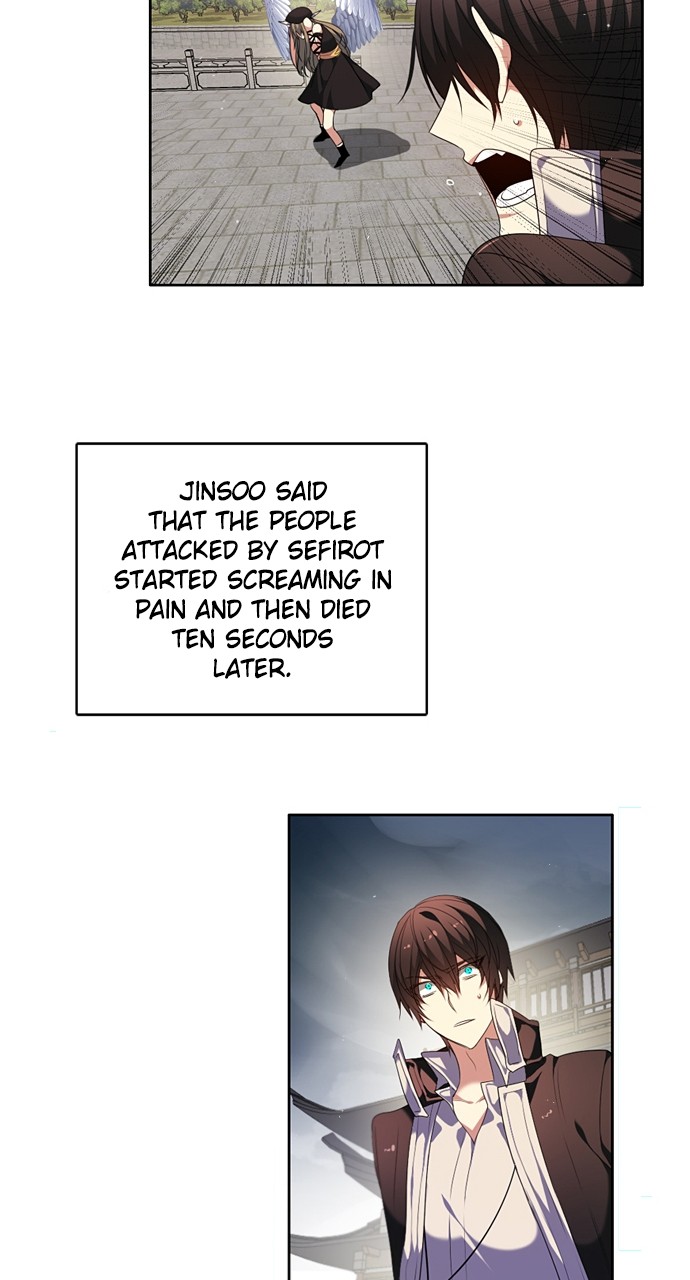 Zero Game Chapter 182 - Page 20 in English