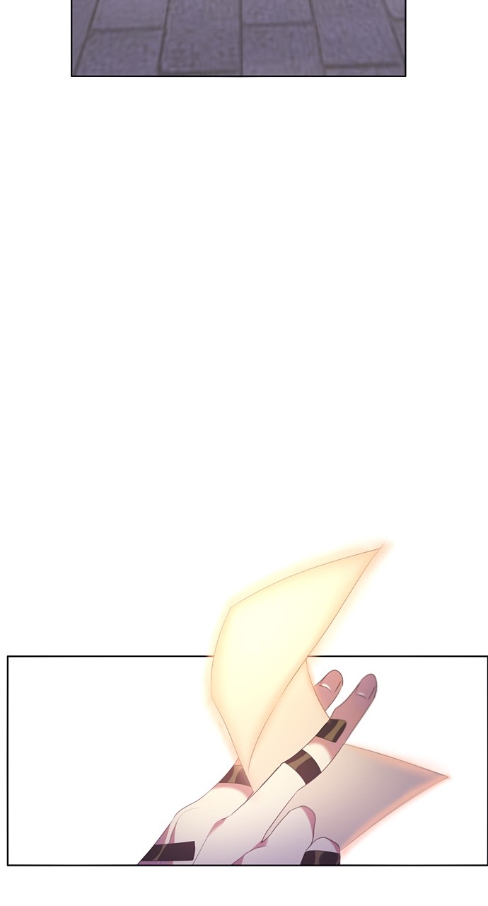Zero Game Chapter 182 - Page 41 in English