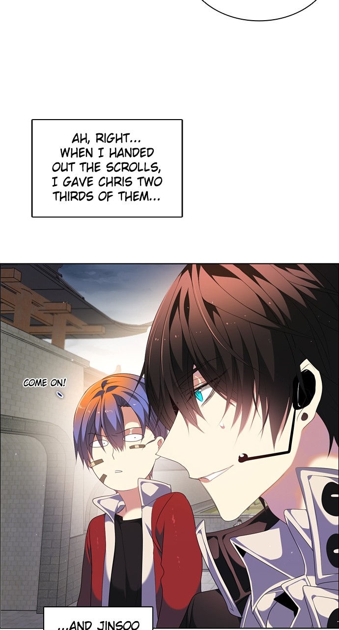 Zero Game Chapter 182 - Page 50 in English