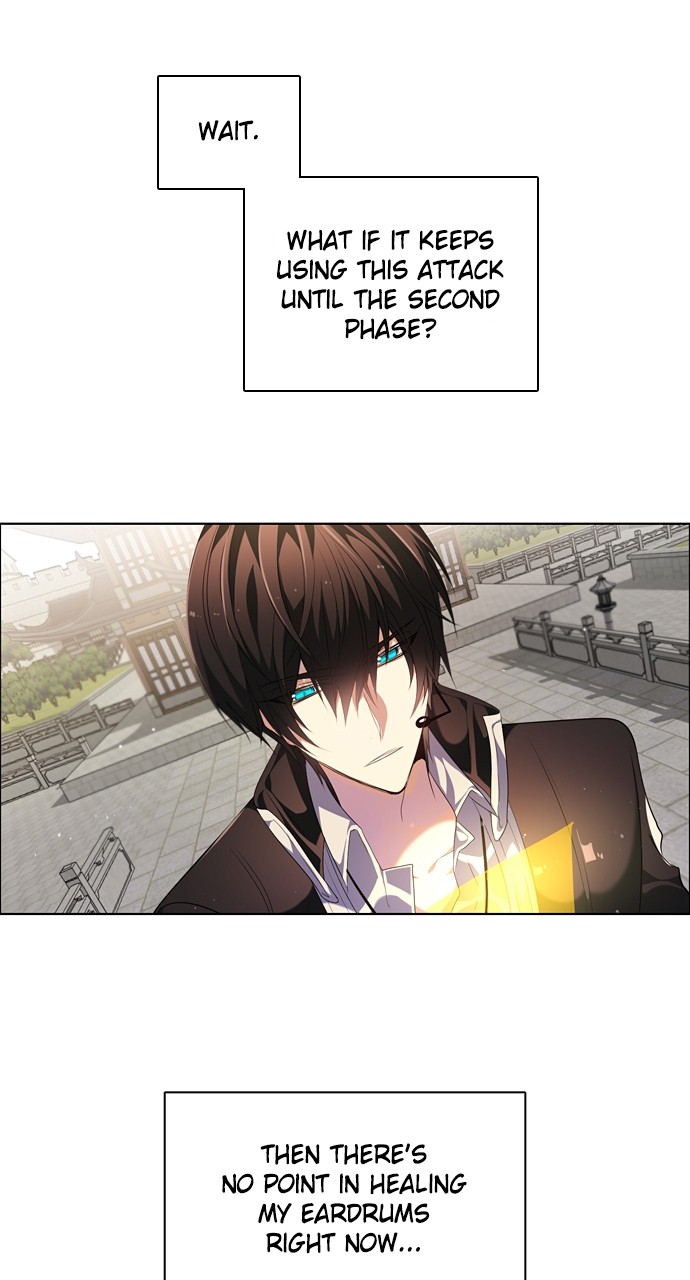 Zero Game Chapter 182 - Page 52 in English