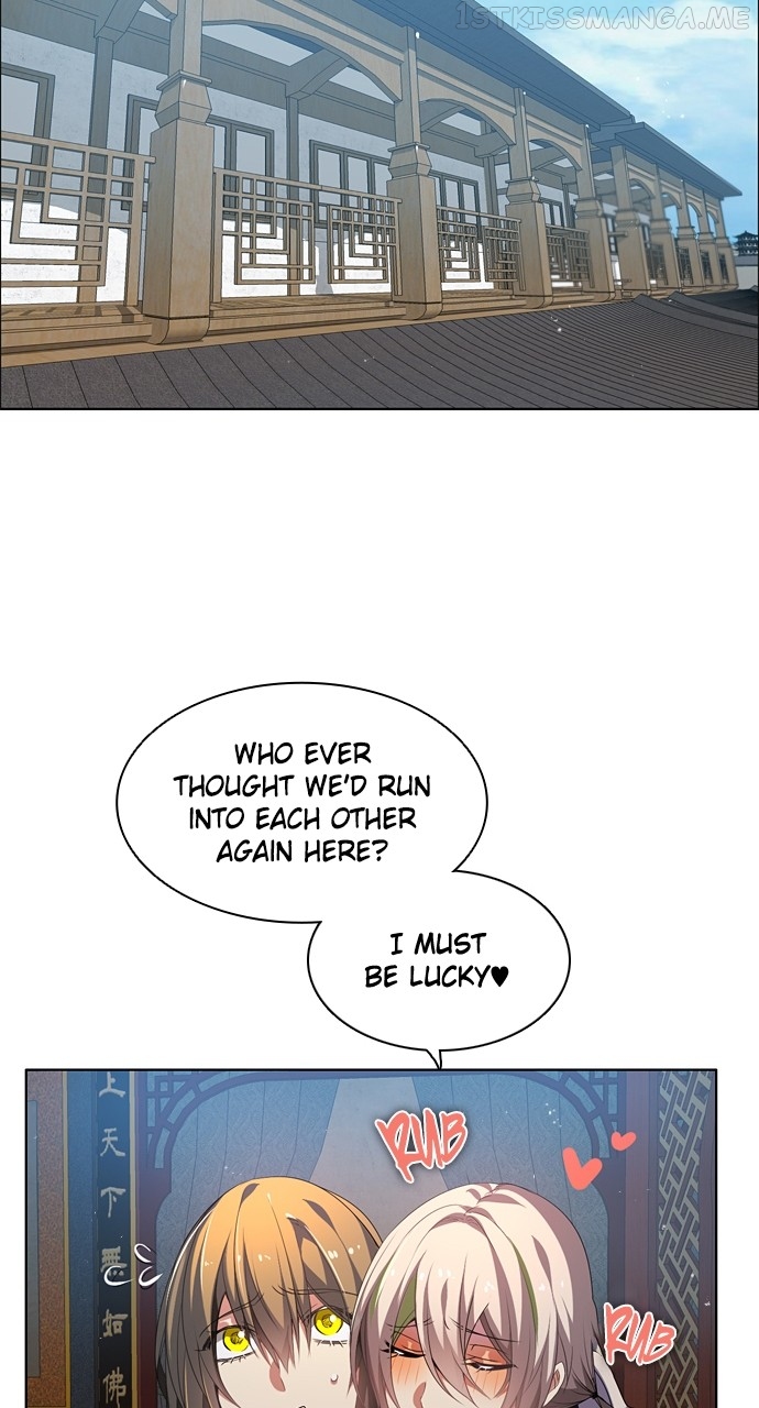 Zero Game Chapter 184 - Page 53 in English
