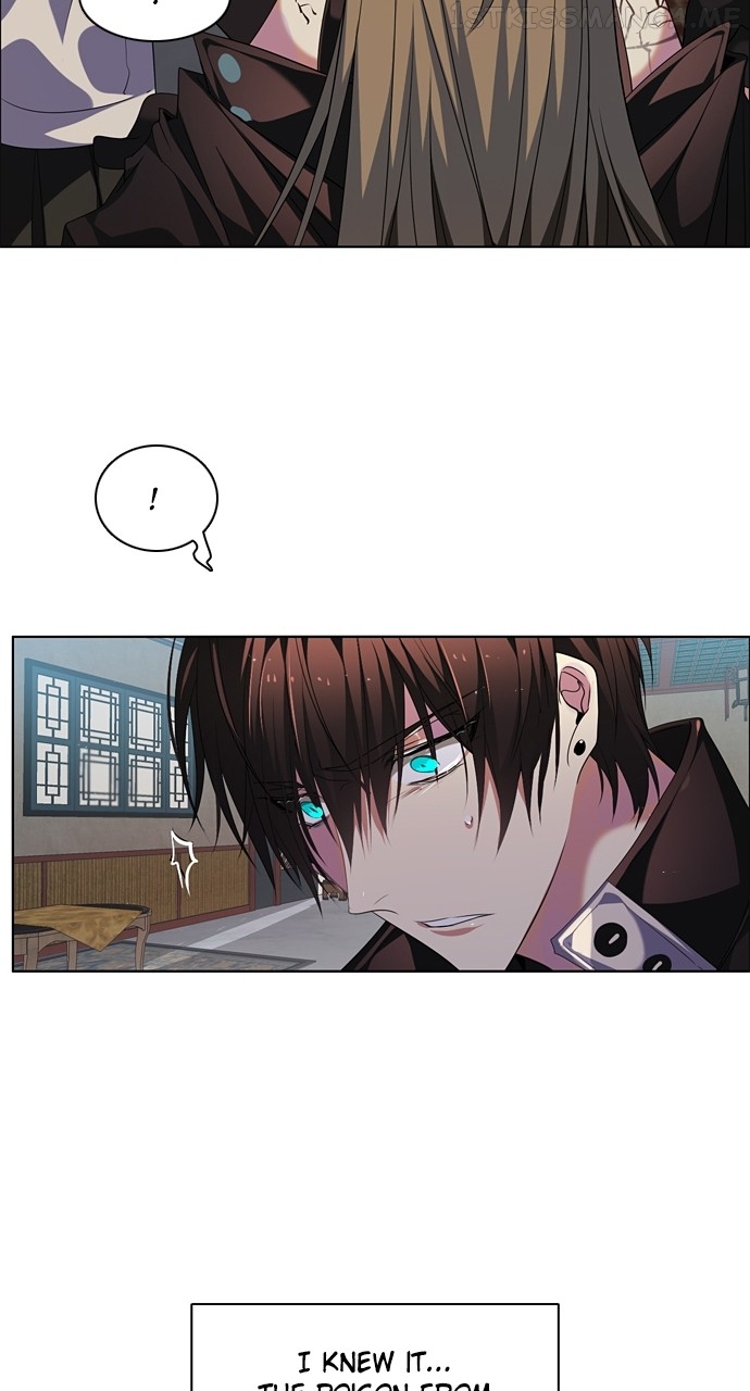 Zero Game Chapter 184 - Page 63 in English
