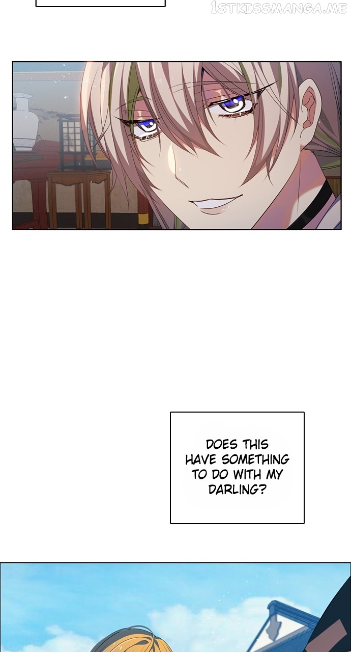 Zero Game Chapter 185 - Page 34 in English
