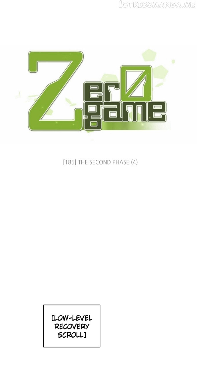 Zero Game Chapter 186 - Page 12 in English