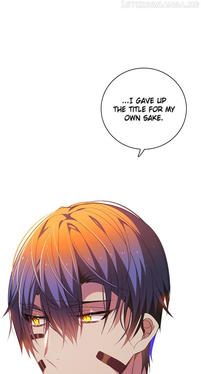 Zero Game Chapter 186 - Page 26 in English