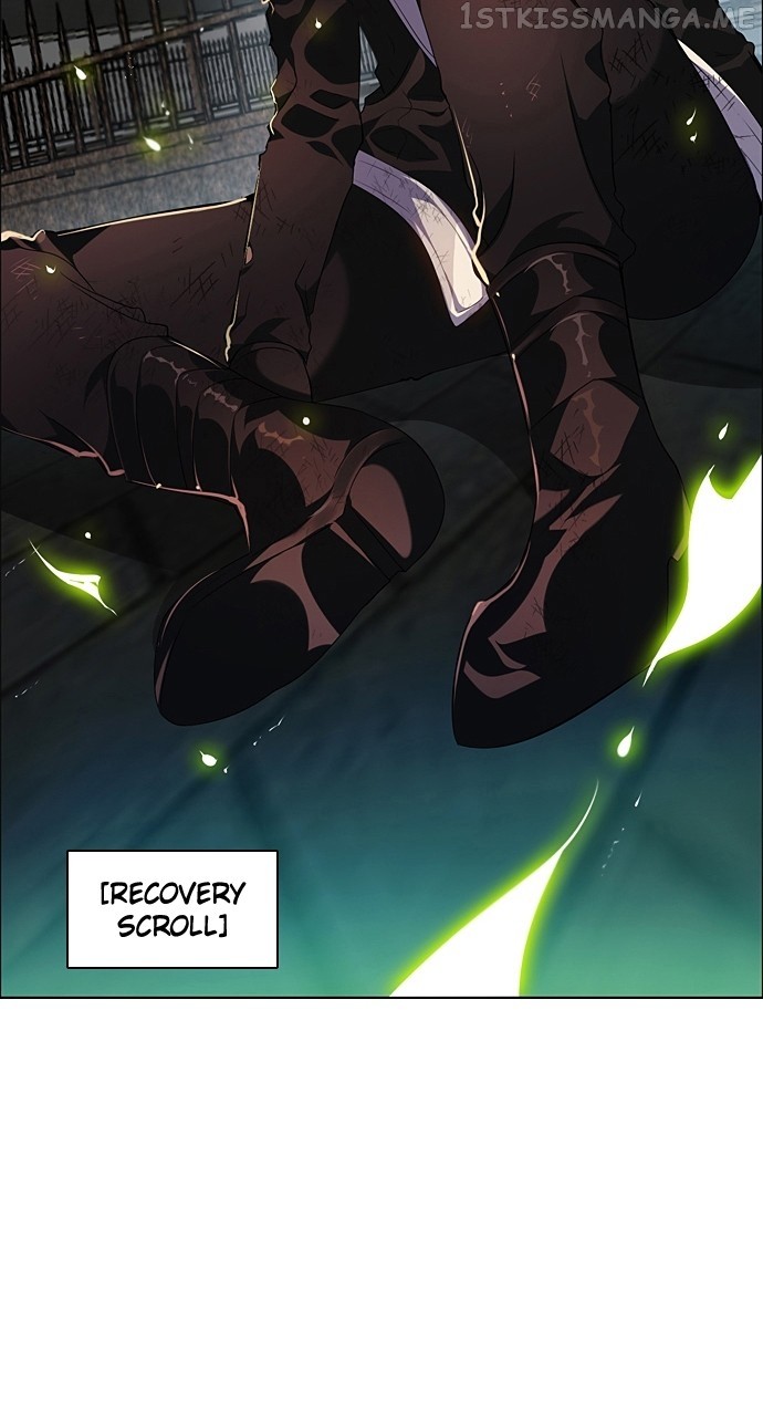 Zero Game Chapter 186 - Page 3 in English