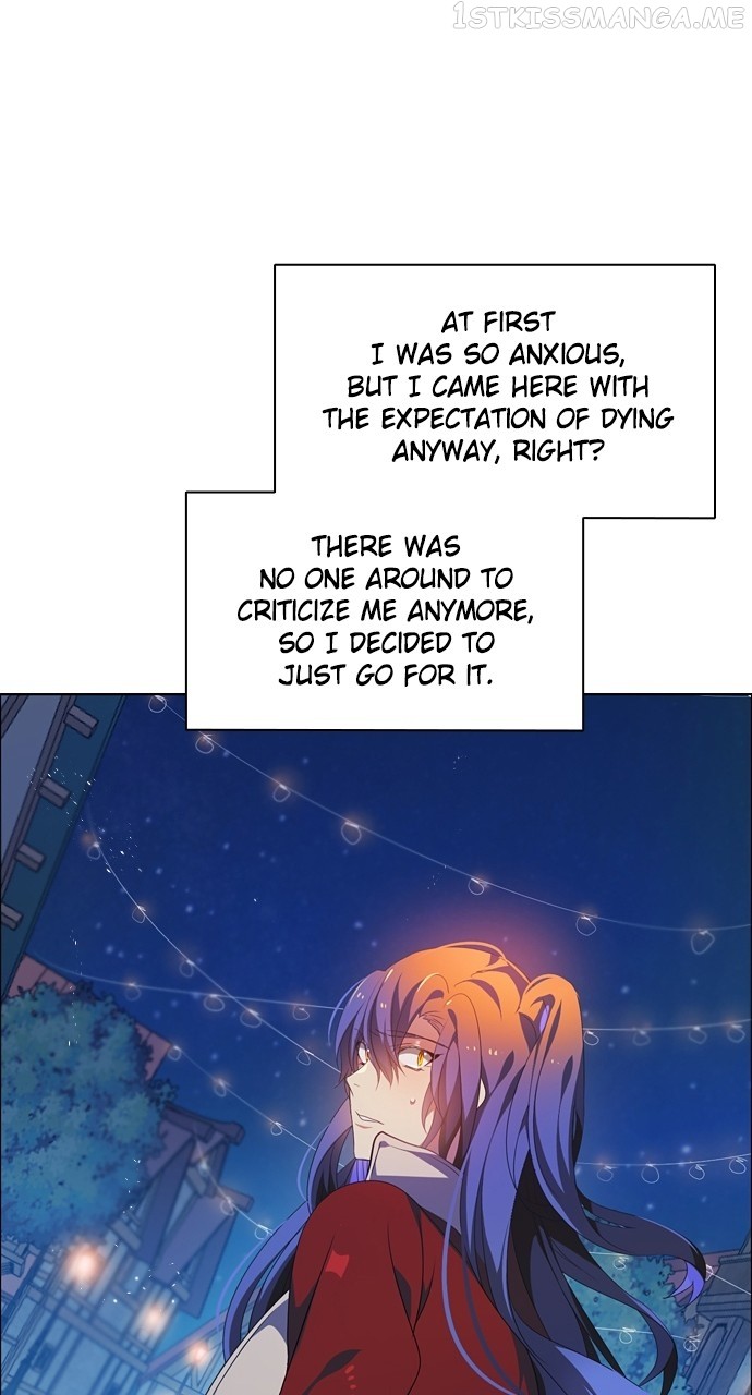 Zero Game Chapter 186 - Page 47 in English