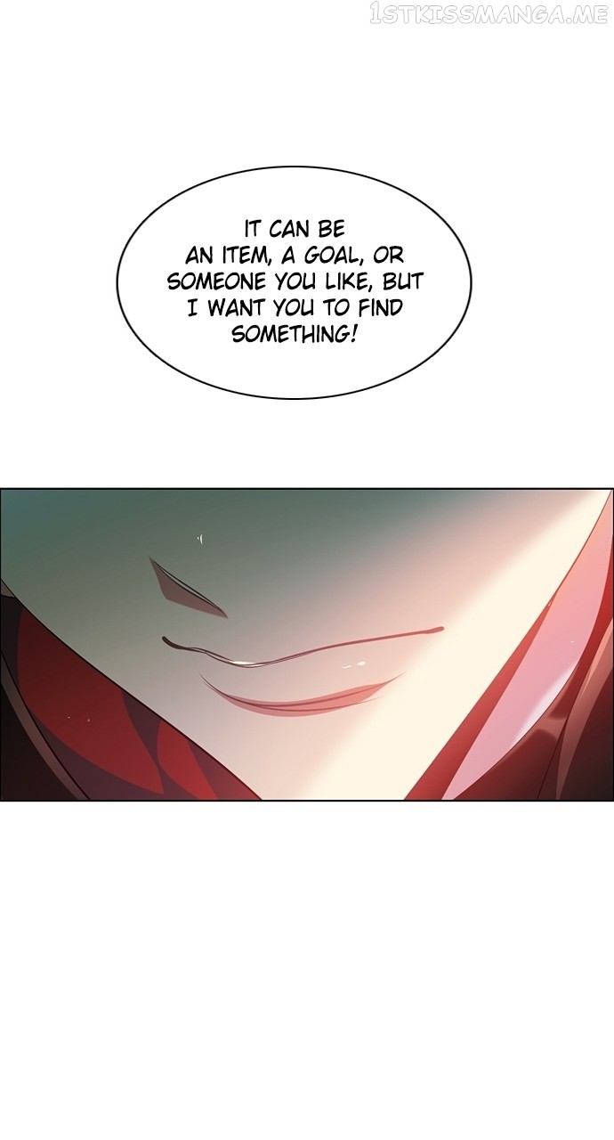 Zero Game Chapter 186 - Page 61 in English