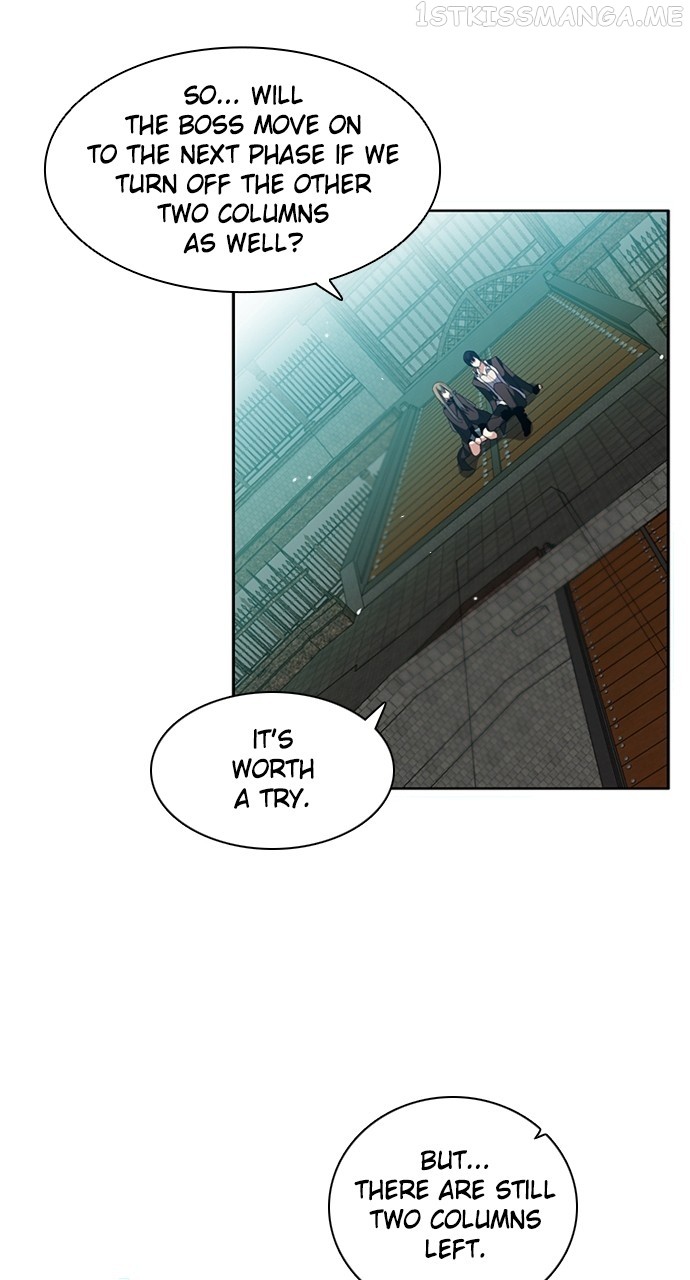 Zero Game Chapter 186 - Page 7 in English