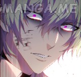 Zero Game Chapter 186 - Page 87 in English