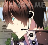 Zero Game Chapter 186 - Page 89 in English