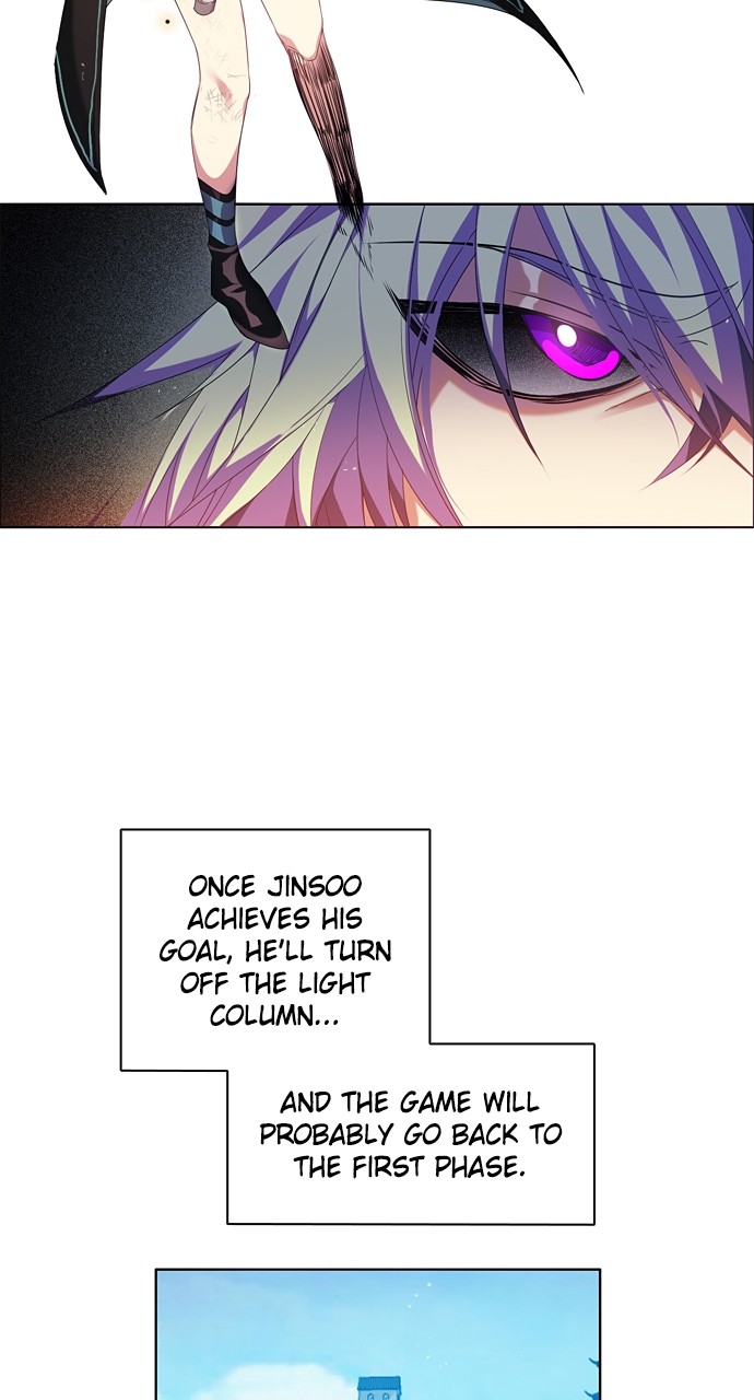 Zero Game Chapter 189 - Page 23 in English