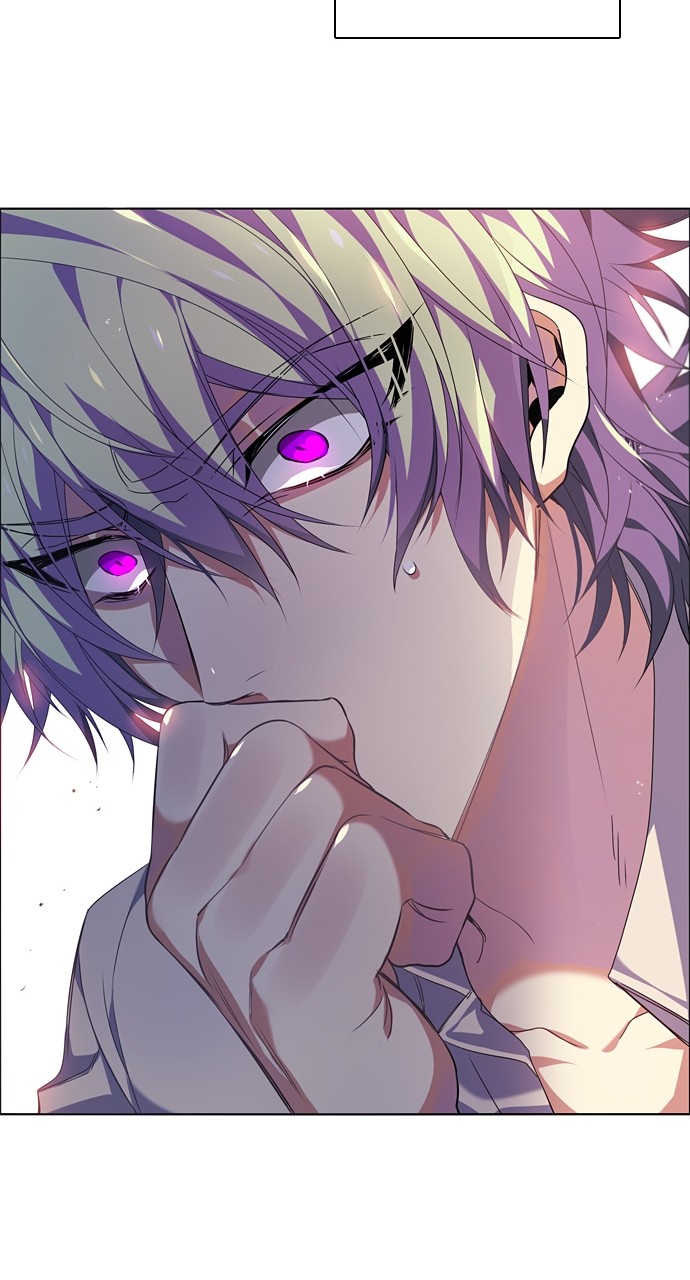 Zero Game Chapter 189 - Page 7 in English