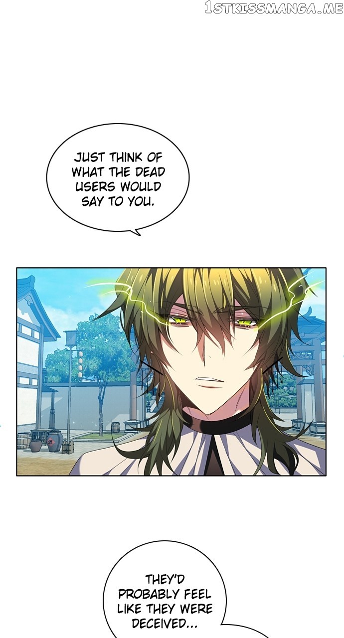 Zero Game Chapter 193 - Page 27 in English