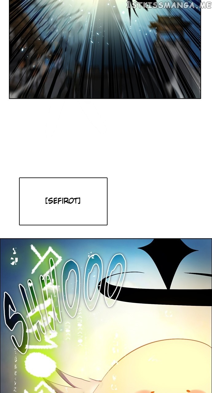 Zero Game Chapter 193 - Page 8 in English