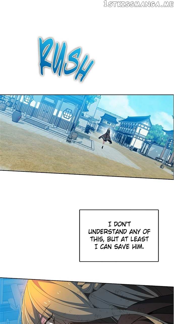 Zero Game Chapter 194 - Page 37 in English