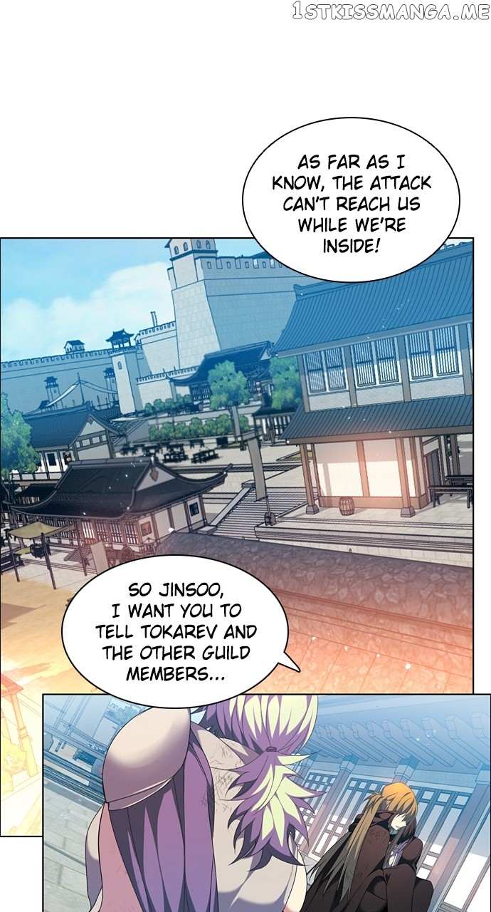 Zero Game Chapter 195 - Page 7 in English