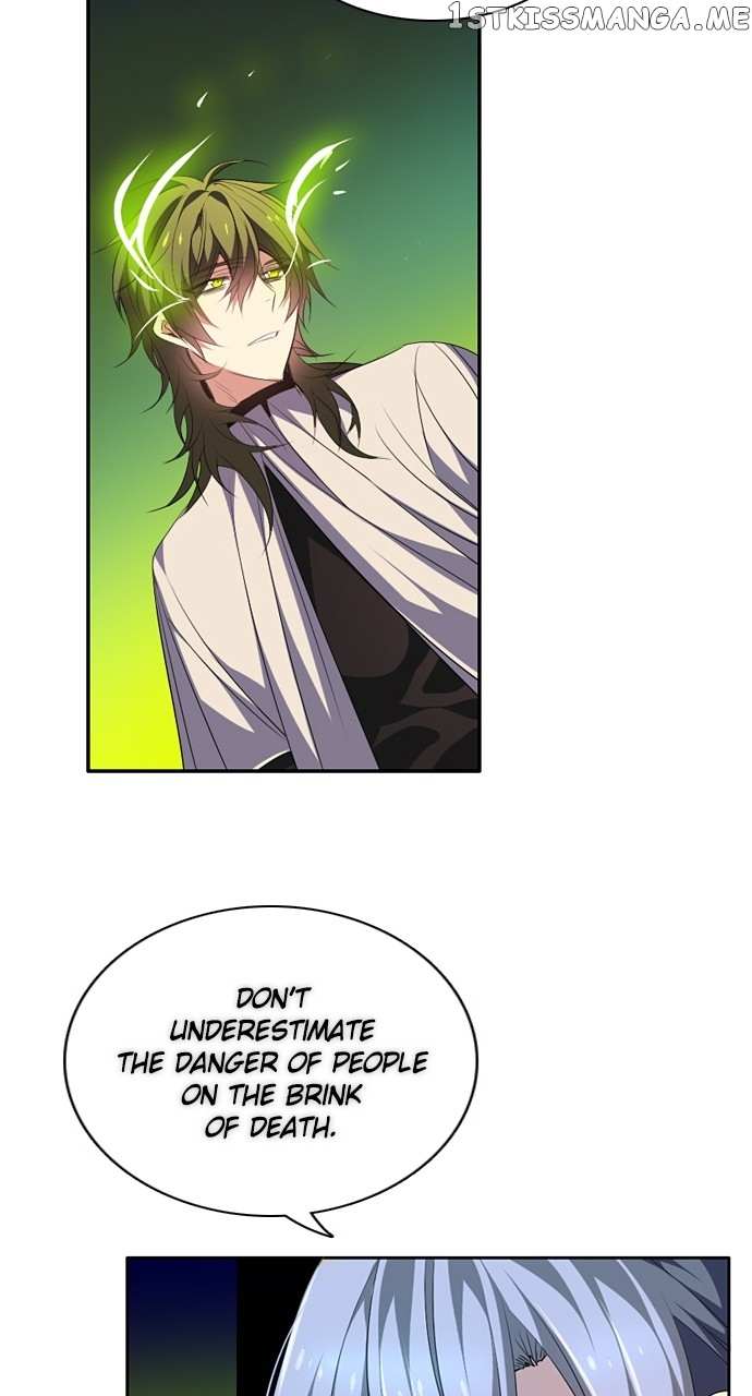 Zero Game Chapter 197 - Page 17 in English