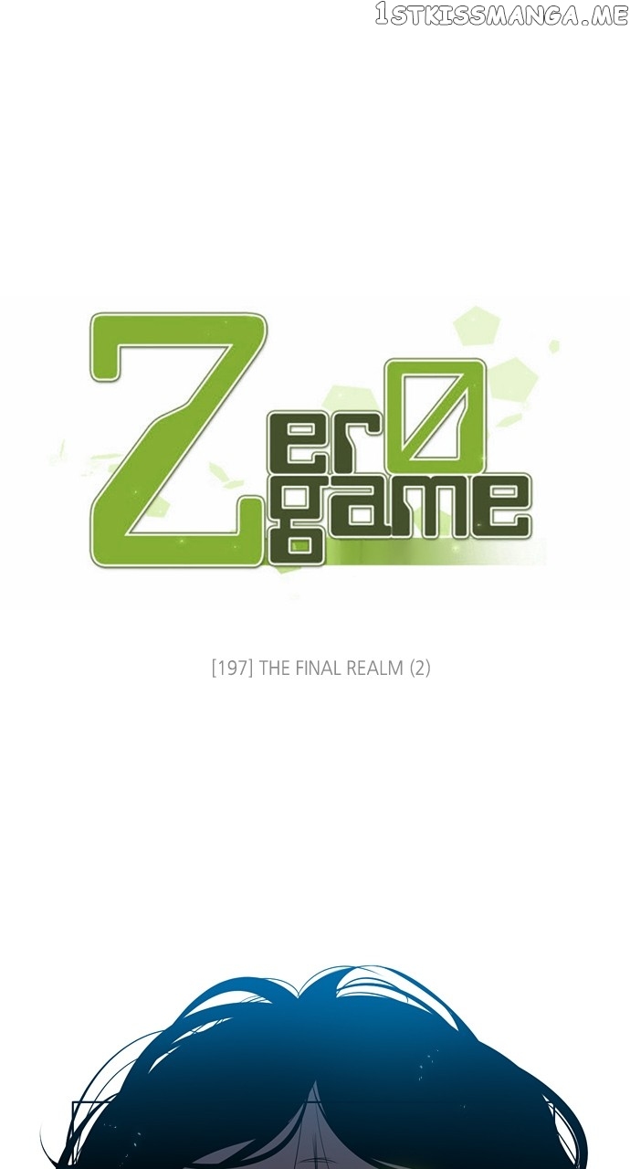Zero Game Chapter 198 - Page 3 in English