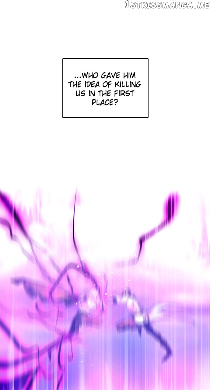 Zero Game Chapter 198 - Page 49 in English