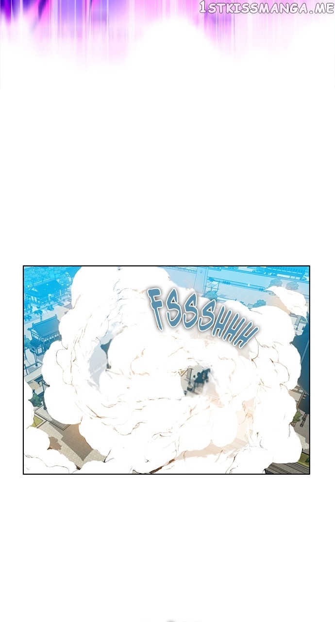 Zero Game Chapter 198 - Page 50 in English