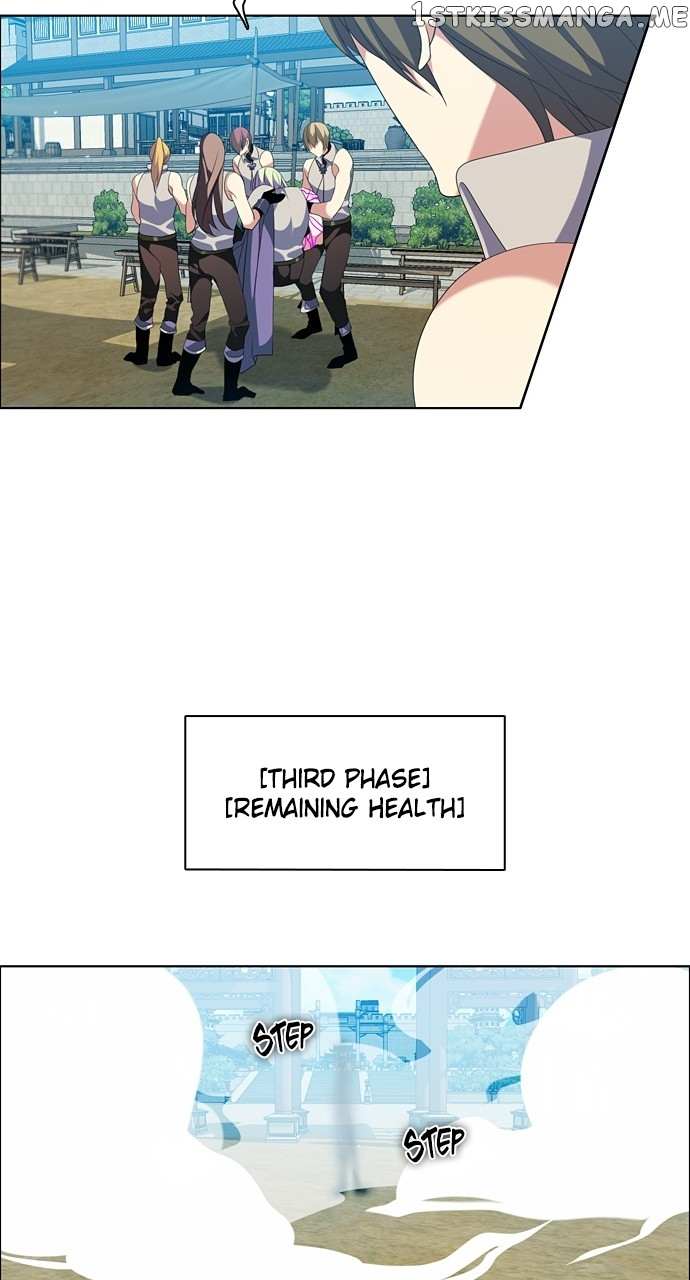 Zero Game Chapter 198 - Page 53 in English