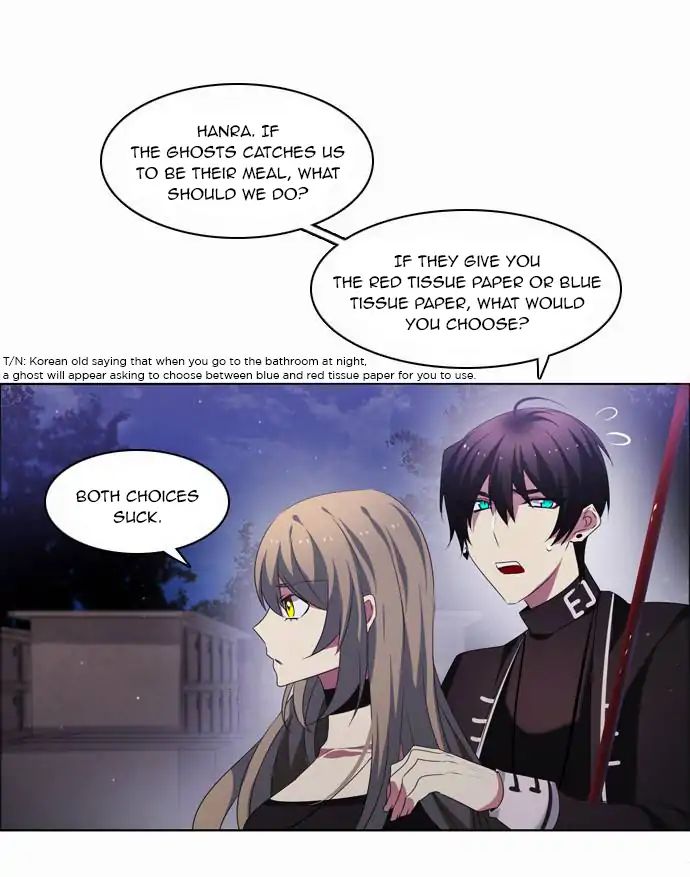 Zero Game Chapter 20 - Page 10 in English