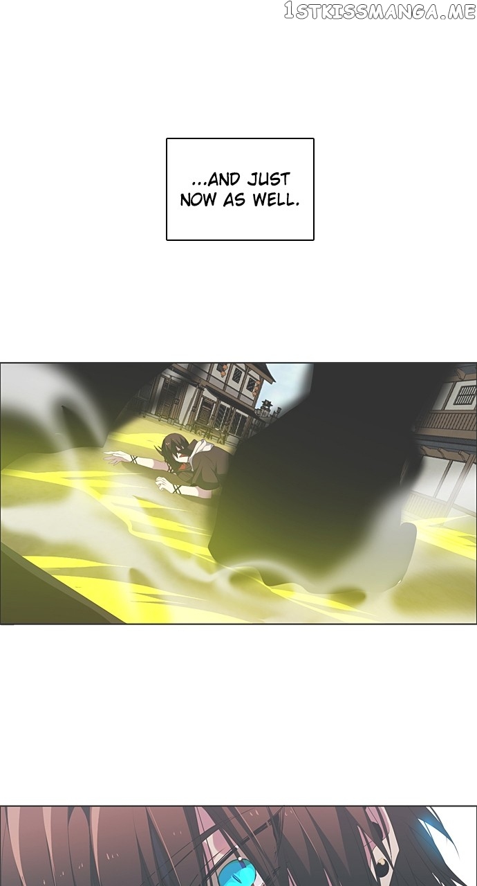 Zero Game Chapter 200 - Page 70 in English