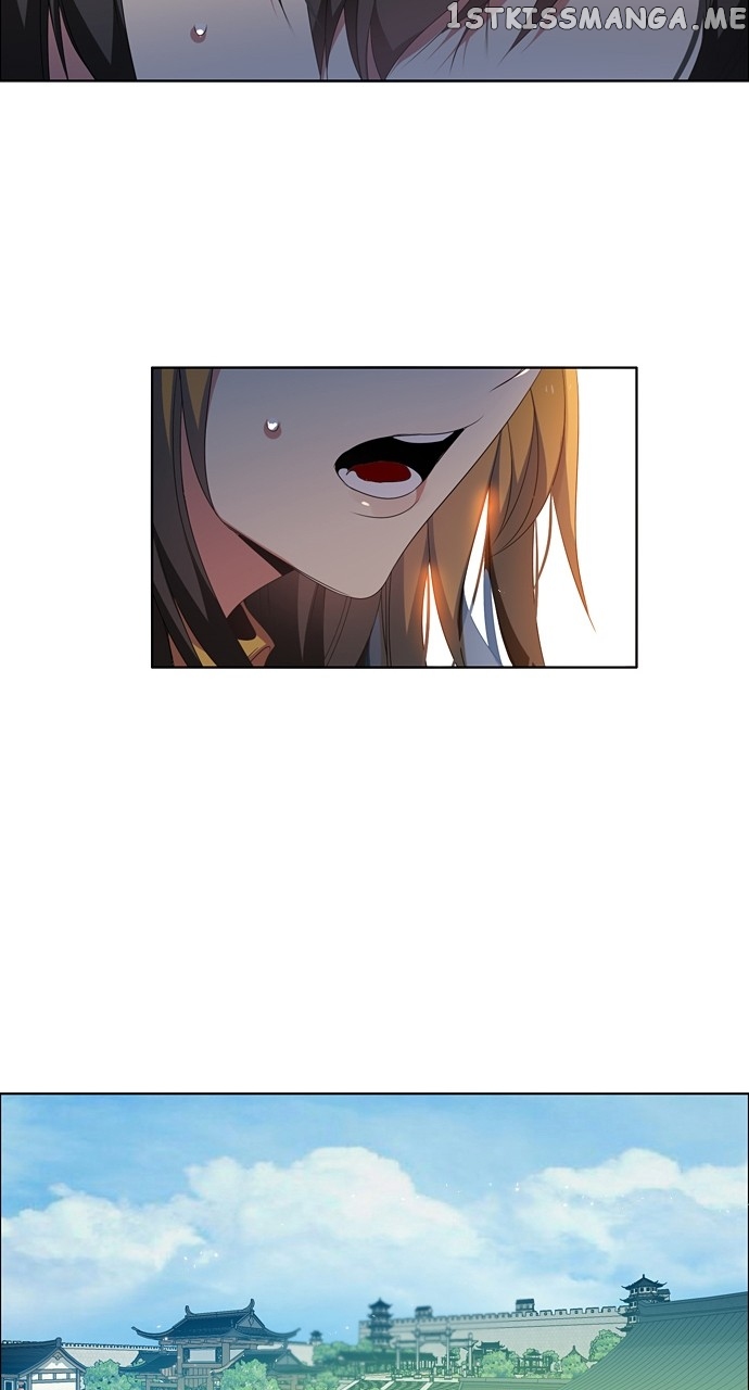 Zero Game Chapter 200 - Page 76 in English