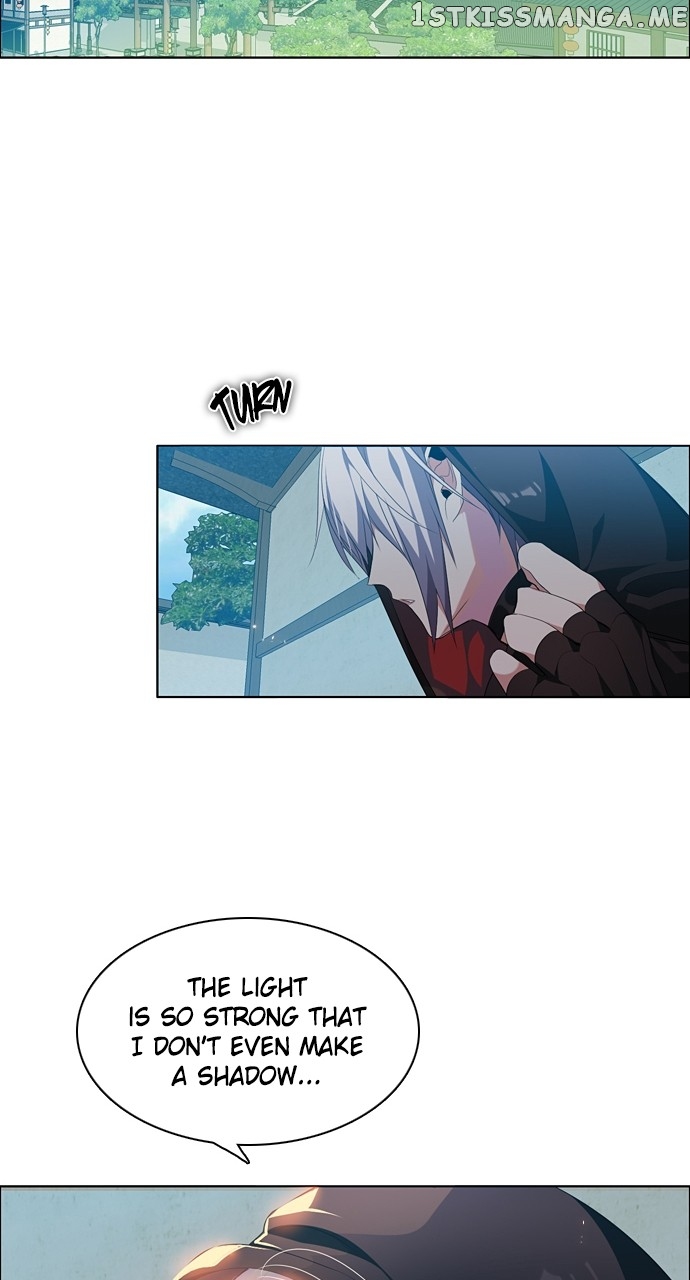 Zero Game Chapter 200 - Page 77 in English