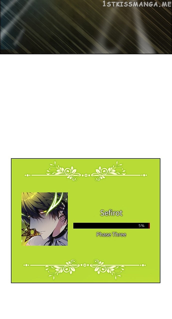 Zero Game Chapter 201 - Page 54 in English