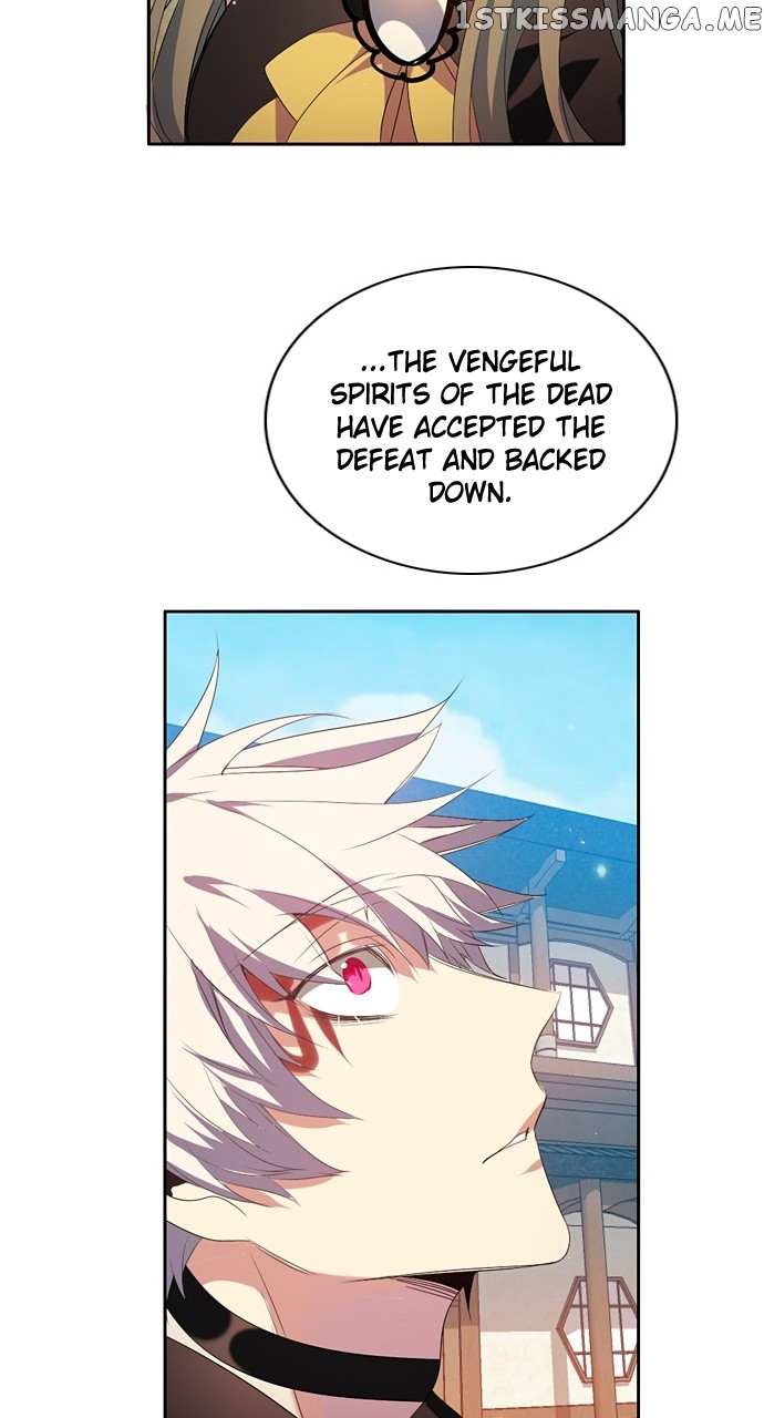 Zero Game Chapter 201 - Page 64 in English