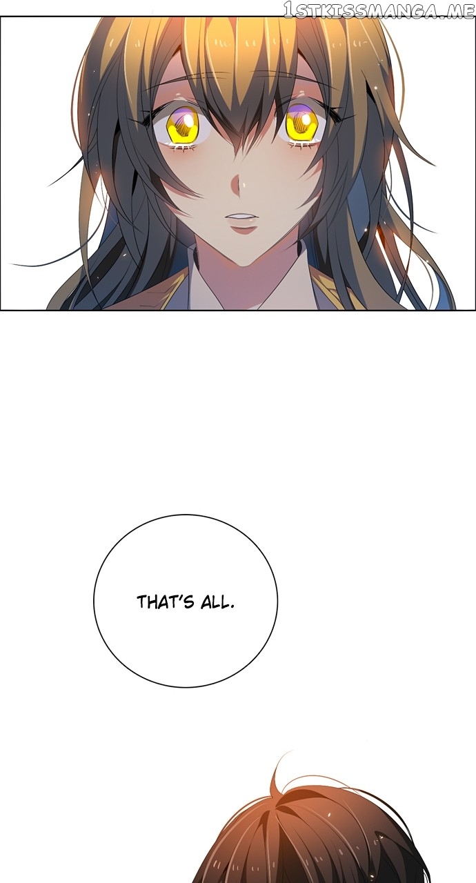 Zero Game Chapter 202 - Page 23 in English