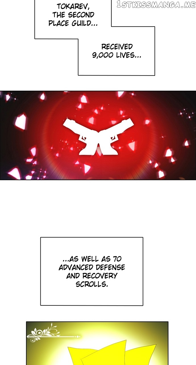 Zero Game Chapter 202 - Page 45 in English