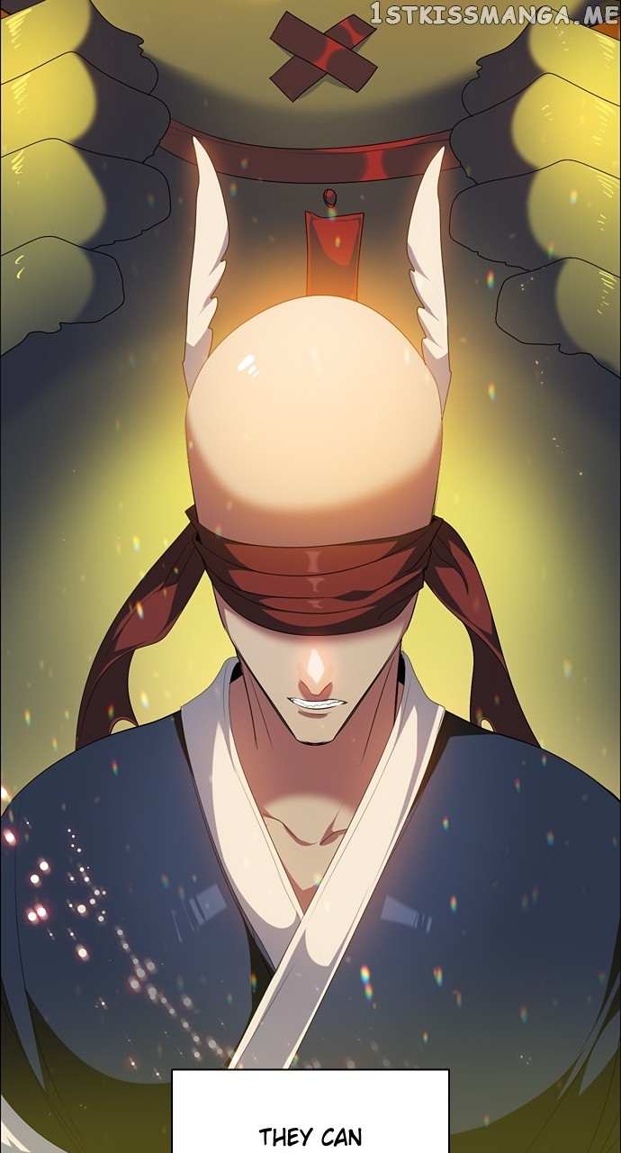 Zero Game Chapter 202 - Page 47 in English
