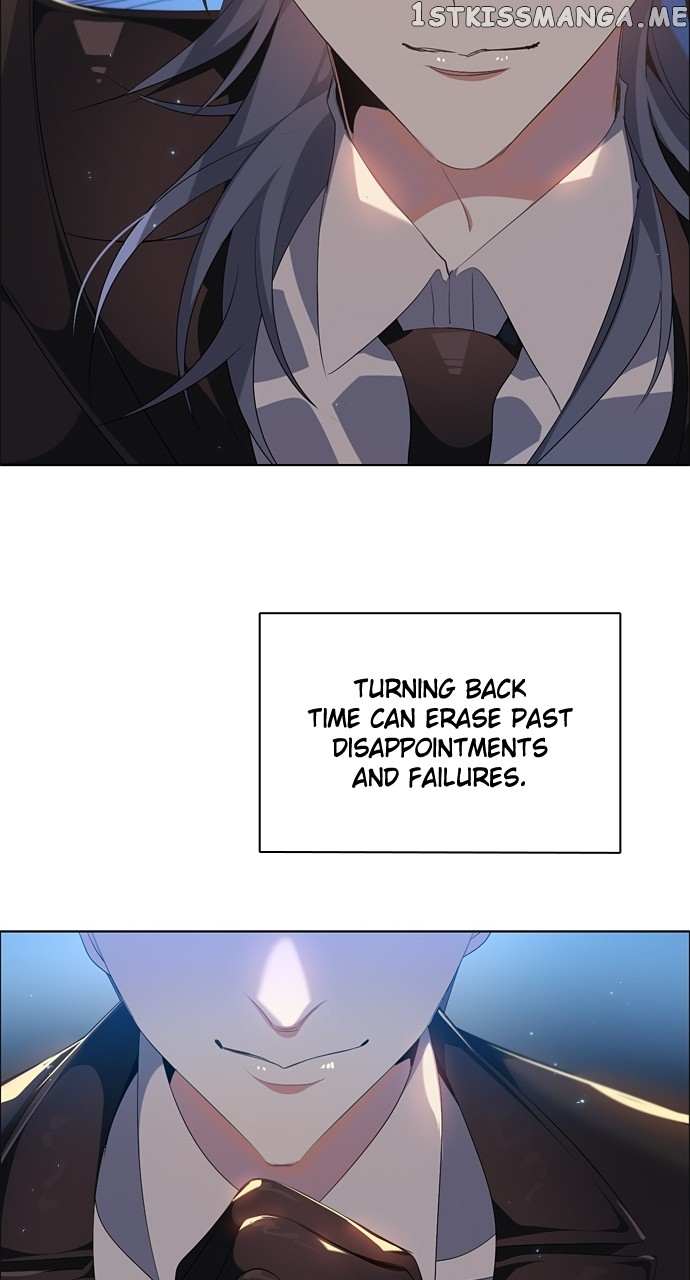 Zero Game Chapter 204 - Page 23 in English