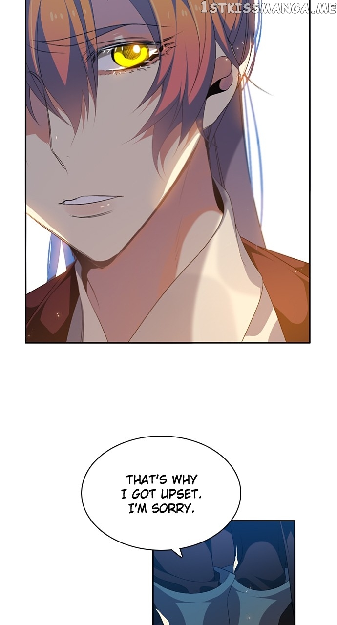 Zero Game Chapter 204 - Page 9 in English