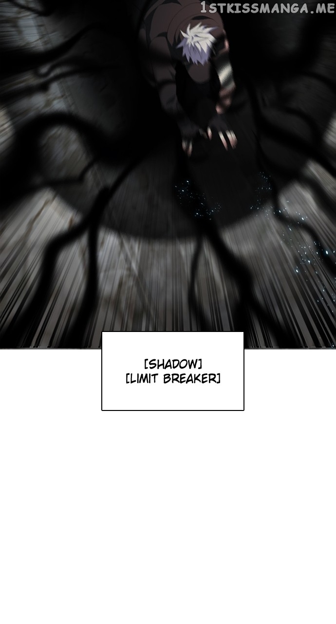 Zero Game Chapter 206 - Page 60 in English